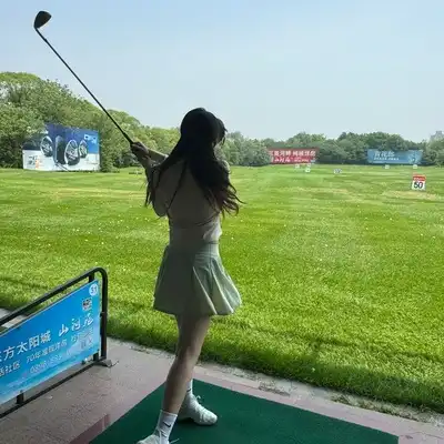郑怡